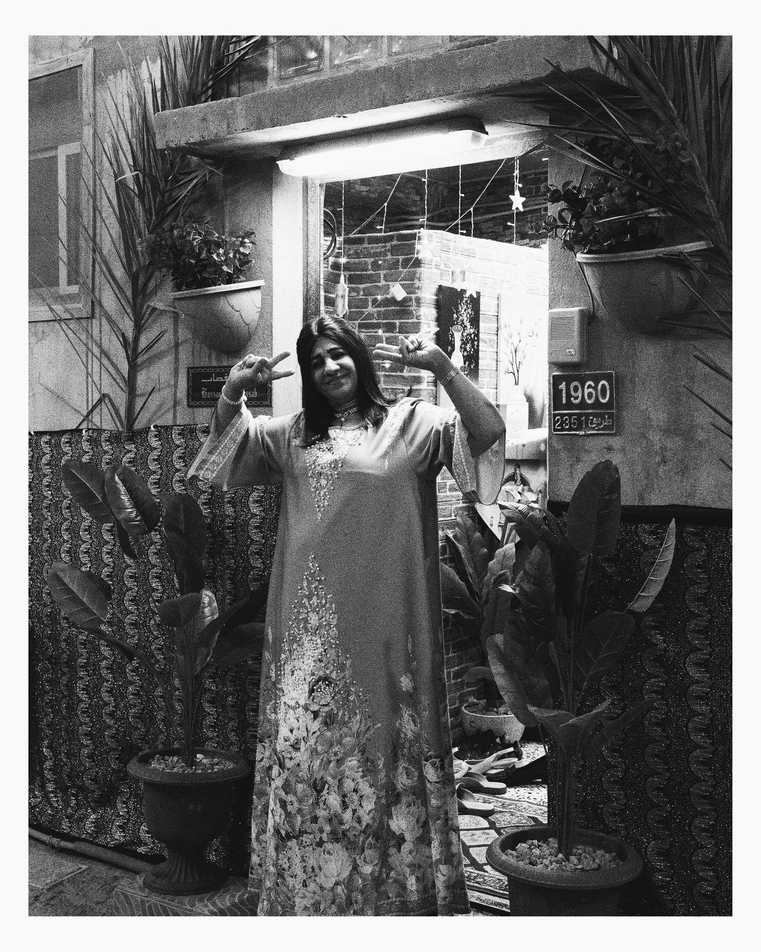don’t go where i can’t follow, photograph 13