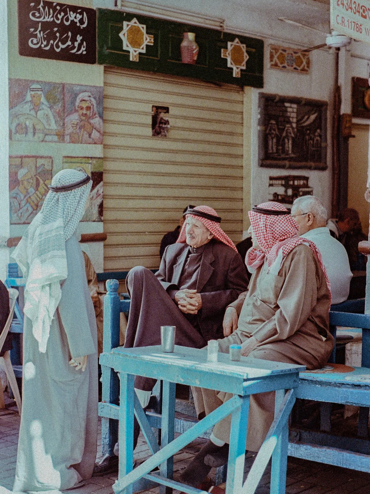 middle east to the www., photograph 5
