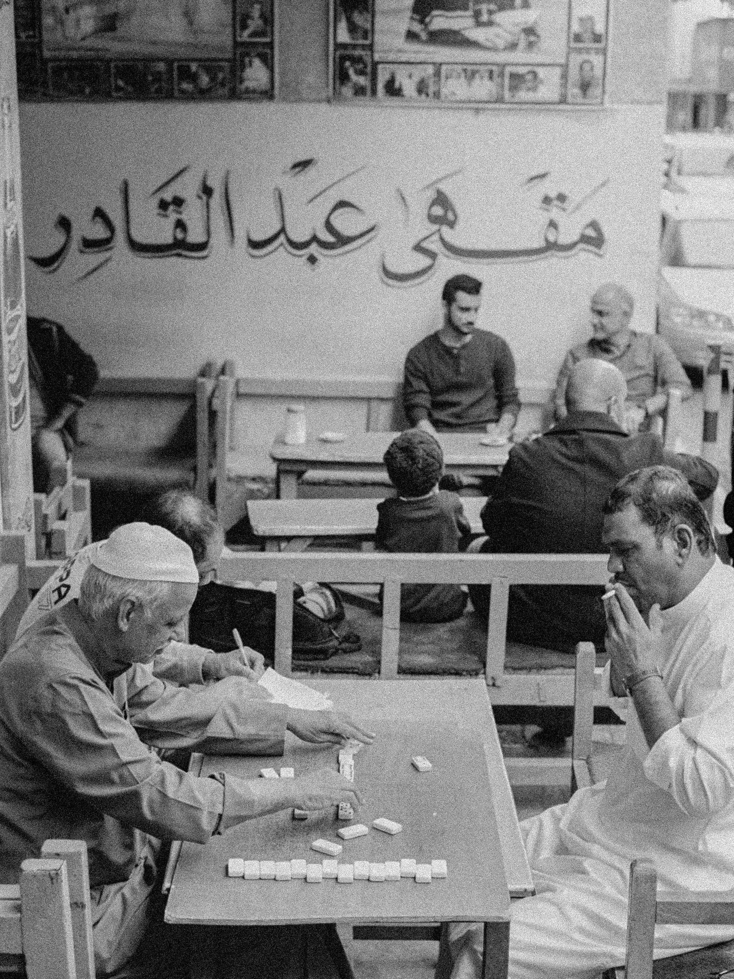 middle east to the www., photograph 6