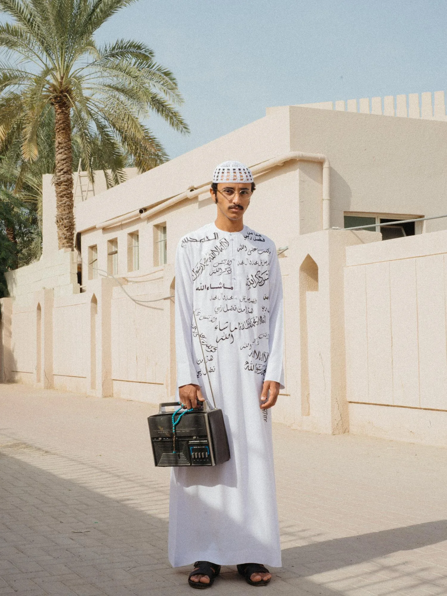 middle east to the www., photograph 11