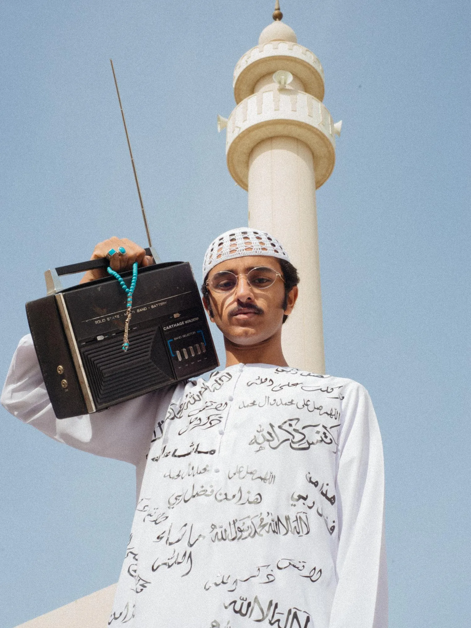 middle east to the www., photograph 12