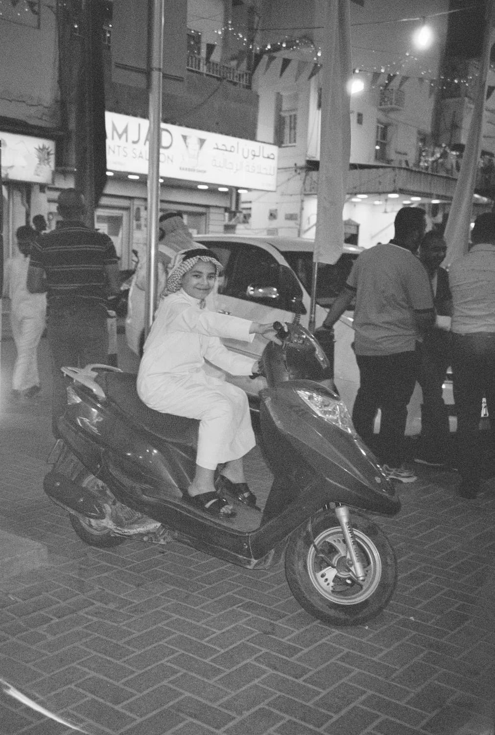 personal, photograph 11
