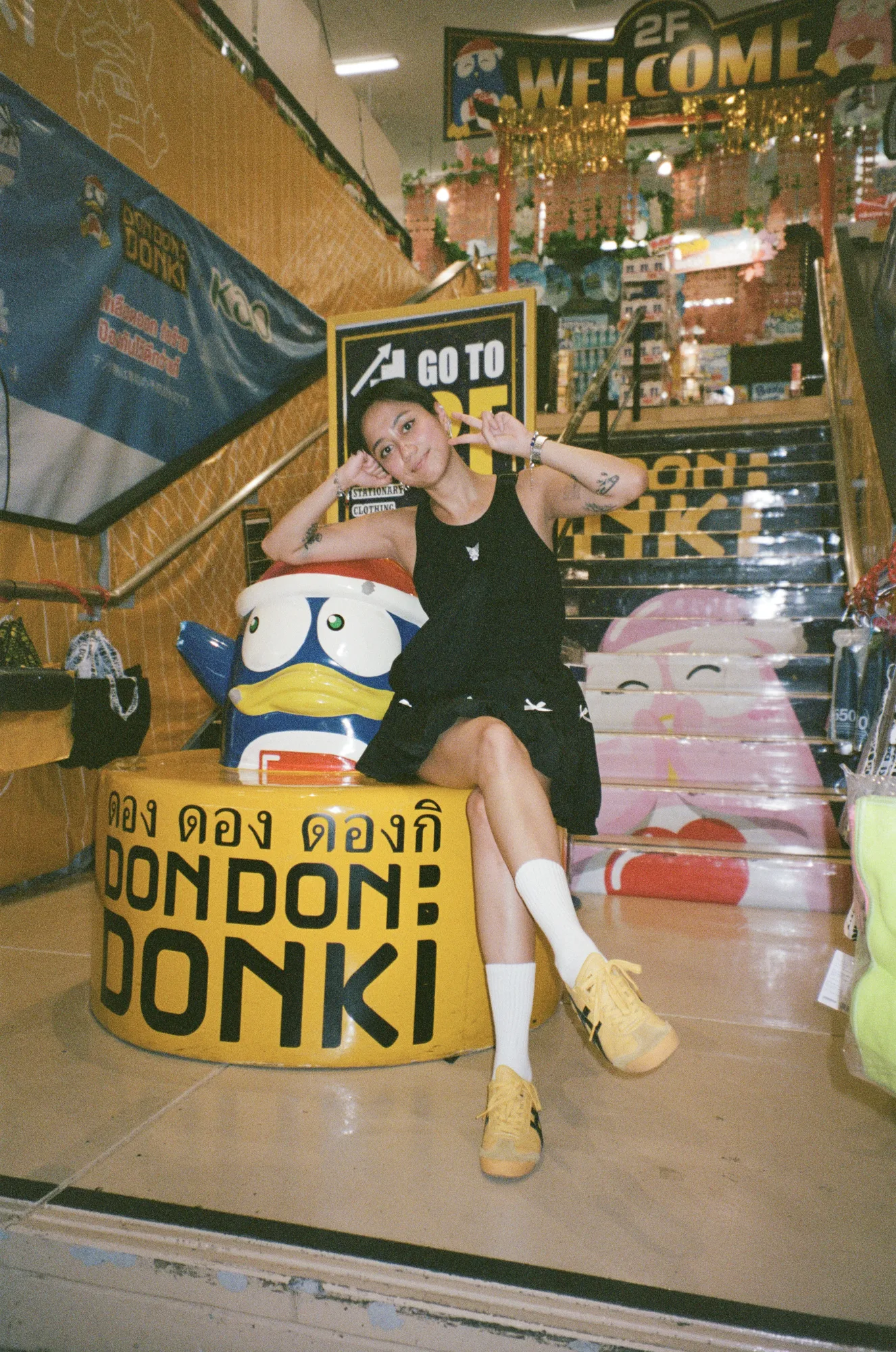 personal, photograph 59