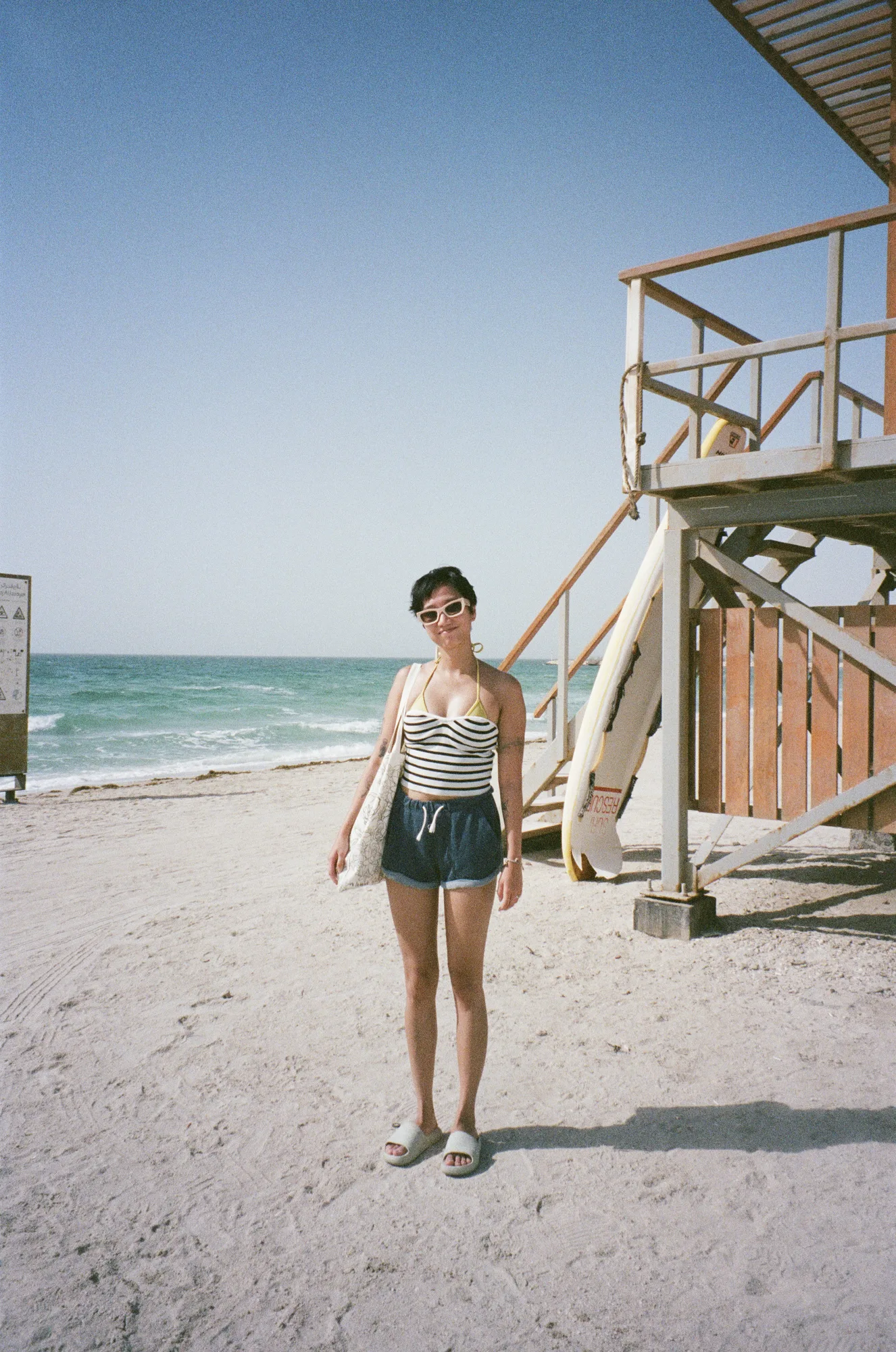 personal, photograph 61