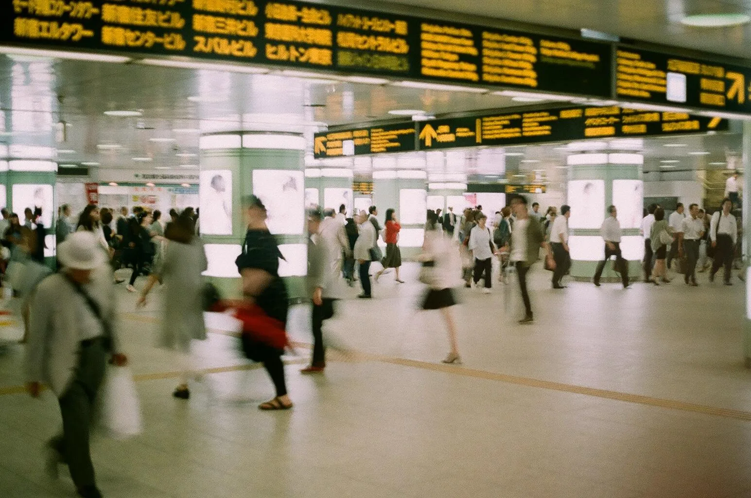 tokyo, photograph 1