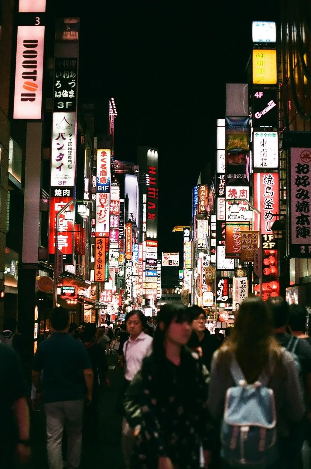 tokyo, photograph 4