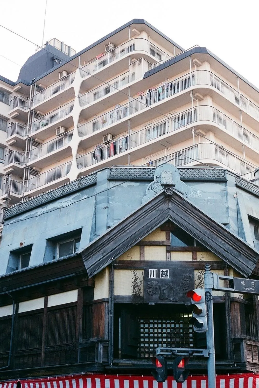 tokyo, photograph 7