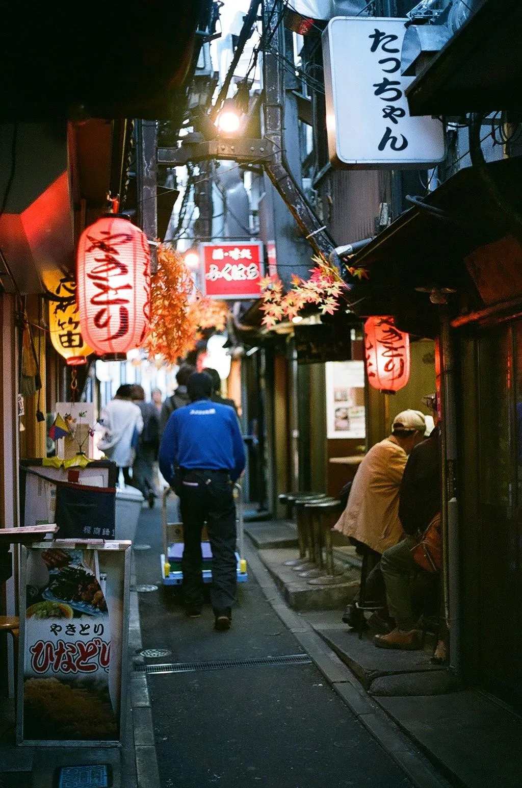 tokyo, photograph 11