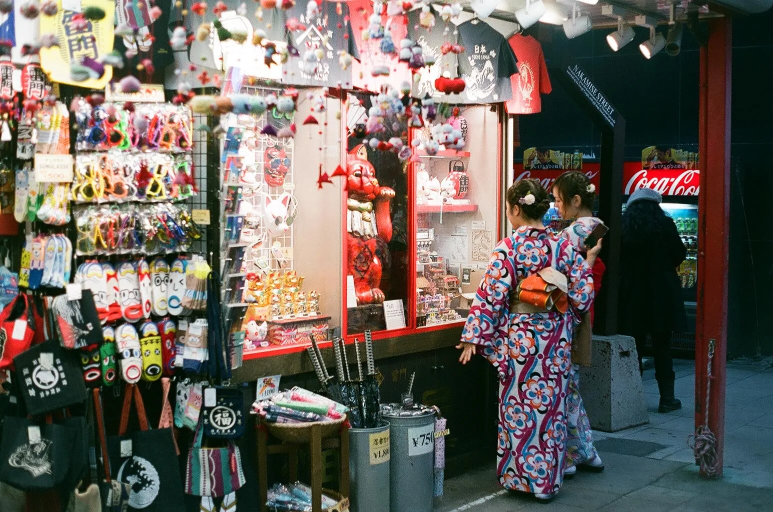 tokyo, photograph 12