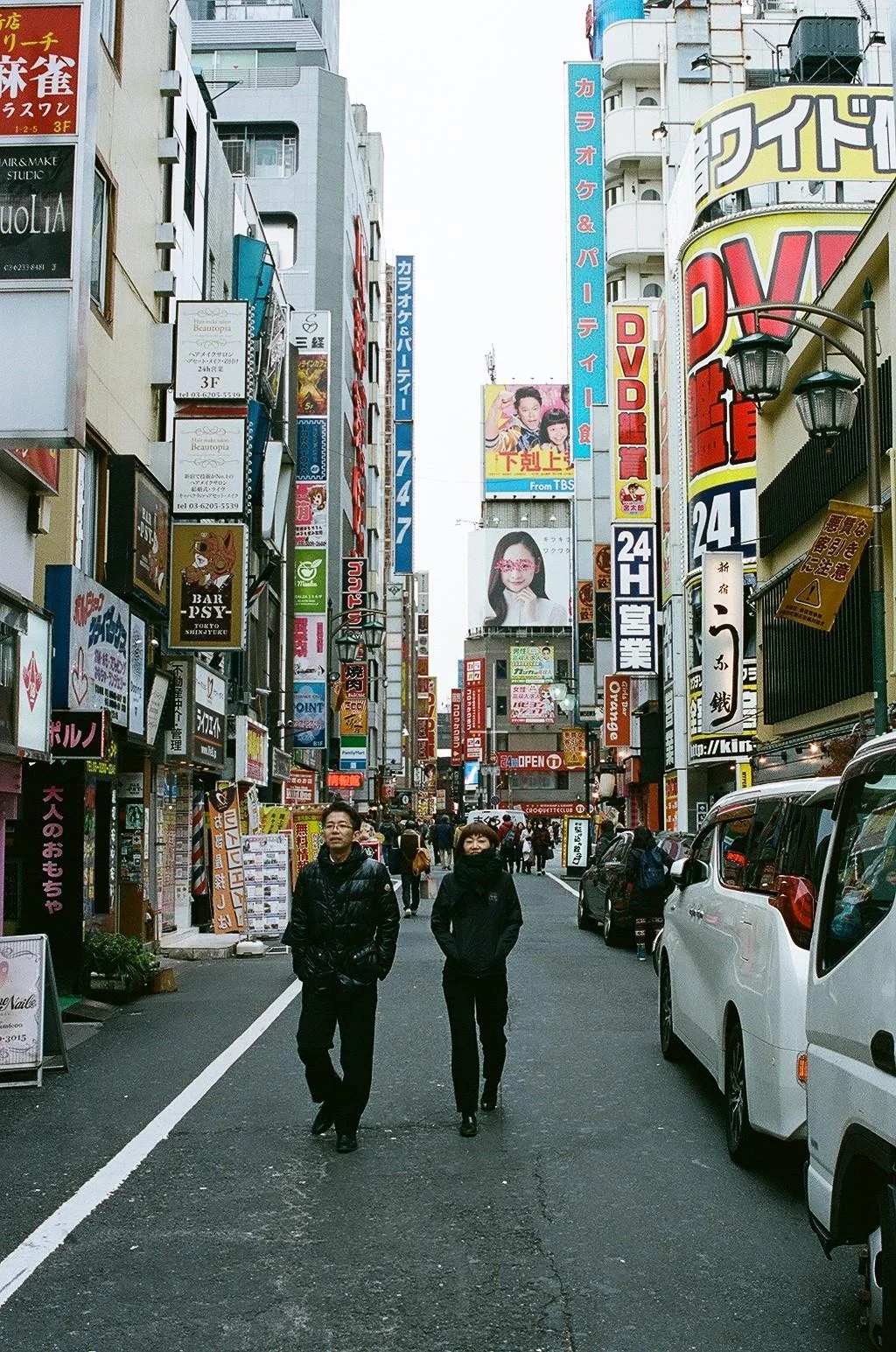 tokyo, photograph 16