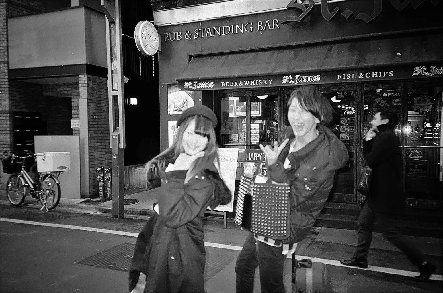 tokyo, photograph 21