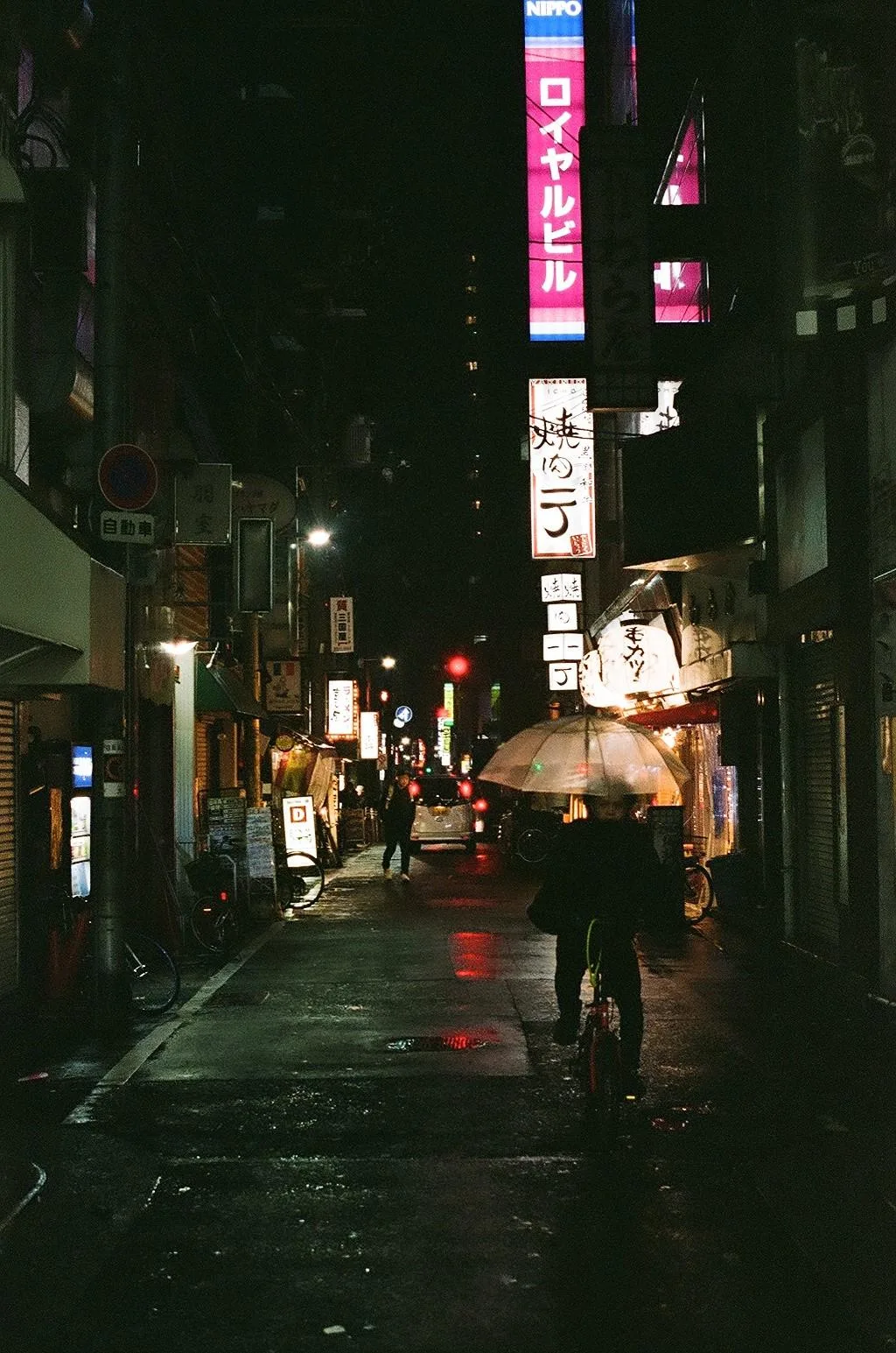 tokyo, photograph 24