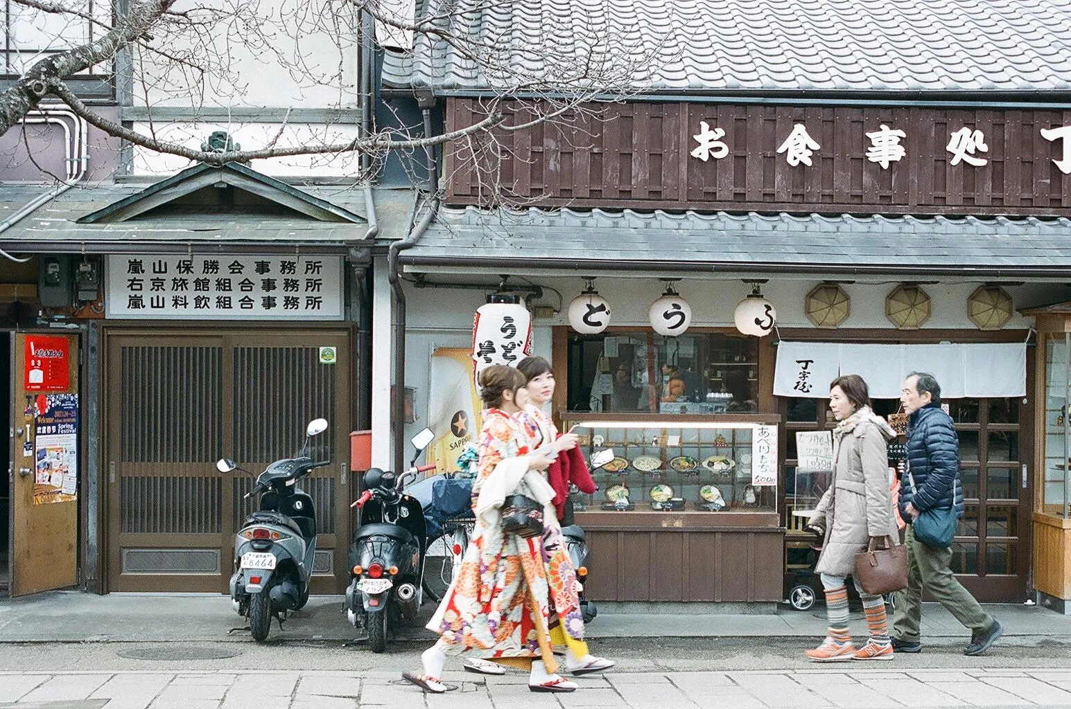tokyo, photograph 31