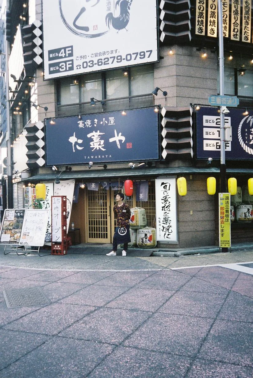 tokyo, photograph 39