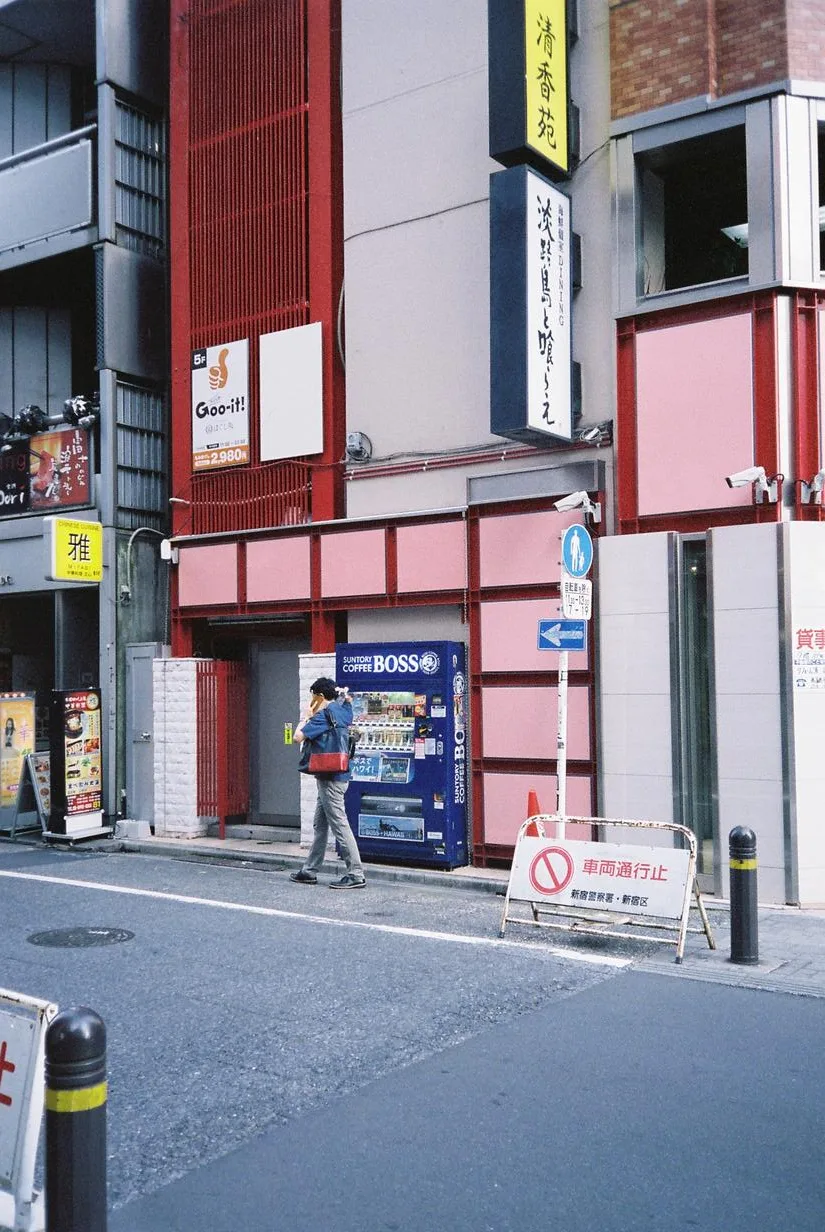 tokyo, photograph 40