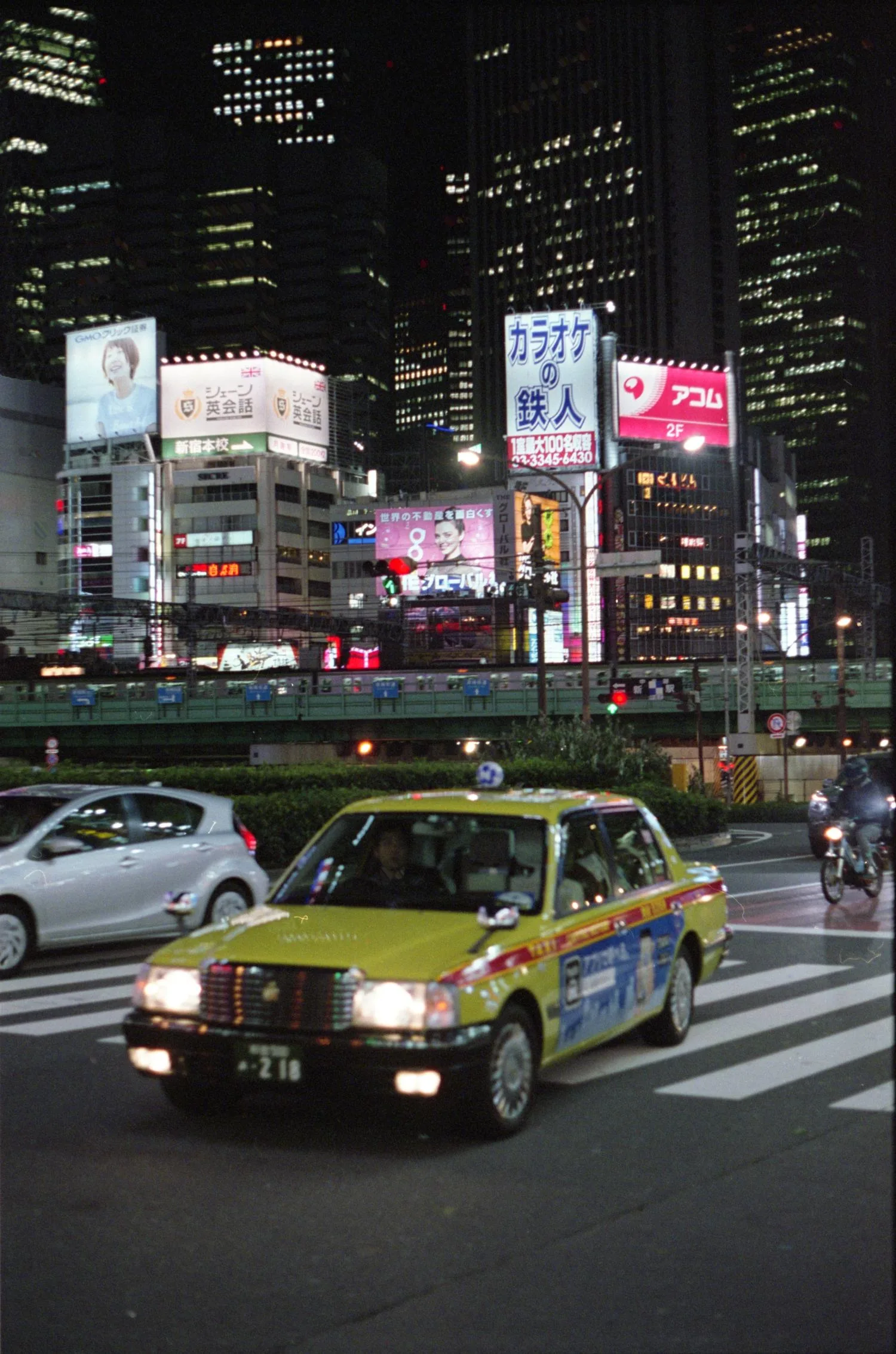tokyo, photograph 44