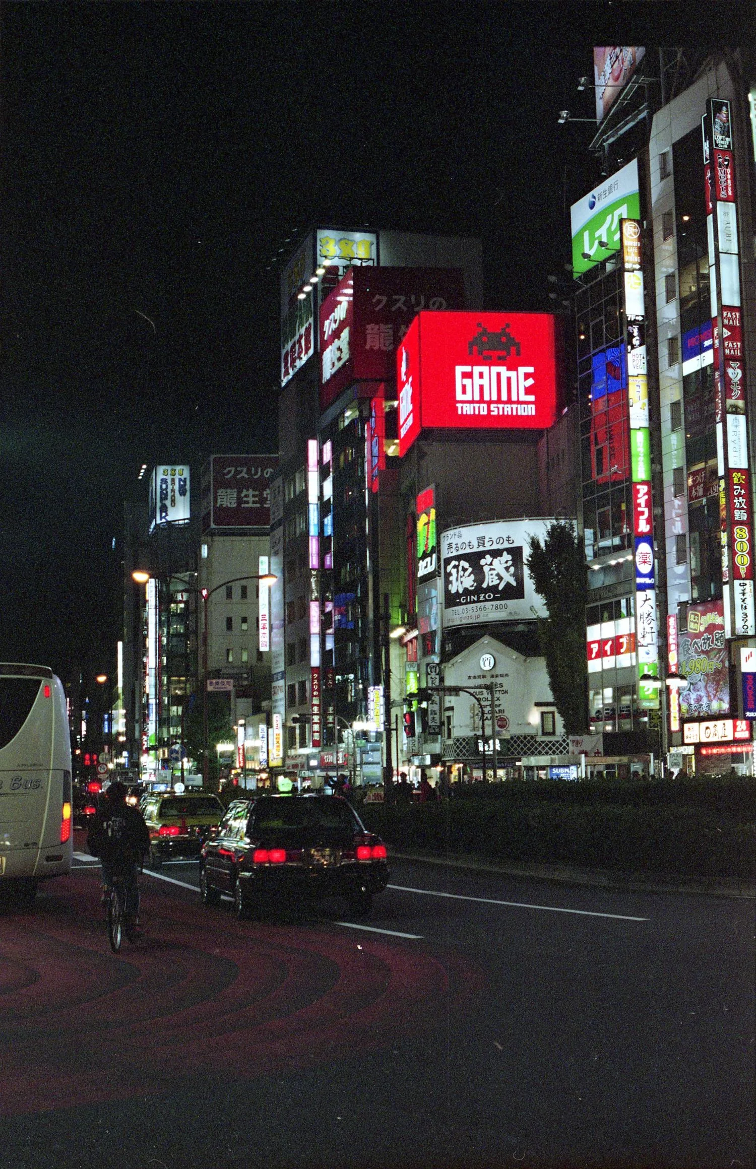 tokyo, photograph 47